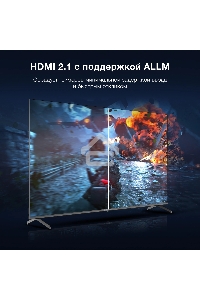 Телевизор Hyundai 65
