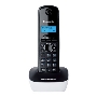 Телефон беспроводной (DECT) Panasonic KX-TG1611RUW (белый) {АОН, Caller ID,12 мелодий звонка,подсветка дисплея,поиск трубки}