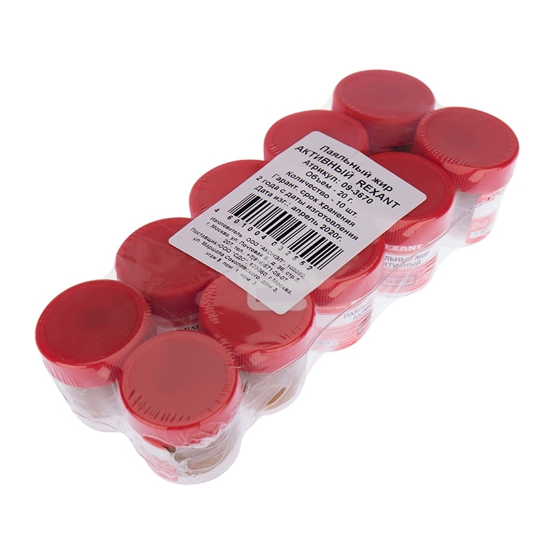 Флюс для пайки Rexant, паяльный жир активный, 20 мл, банка