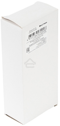 Источник питания Mollusk-VR 12/4 12В, 4А. Сетевой диапазон 110-245В провод с вилкой Mollusk-VR 12/4 power supply 12V, 4A. Network range 110-245V wire with plug