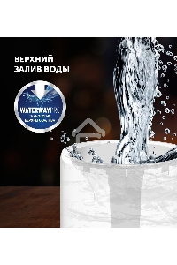Увлажнитель воздуха Polaris PUH 7605 TF 25Вт (ультразвуковой) белый