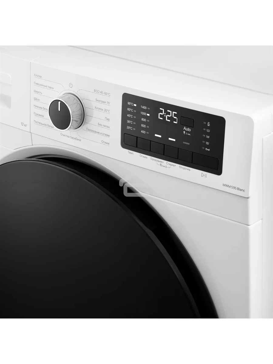 Стиральная машина MONSHER MWM 595 Blanc, High-Tech, загрузка 12 кг, 15 программ, 1400 об/мин. кнопочное/механическое управление, инверторный двигатель, отложенный старт, самодиагностика, блокировка от детей, энергоэффективность А+++, цвет белый