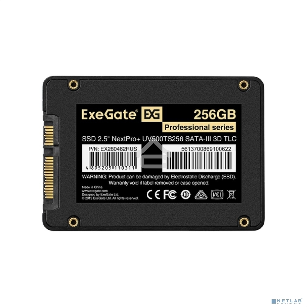 Накопитель SSD ExeGate NextPro+ UV500TS256, 256Gb, 2.5