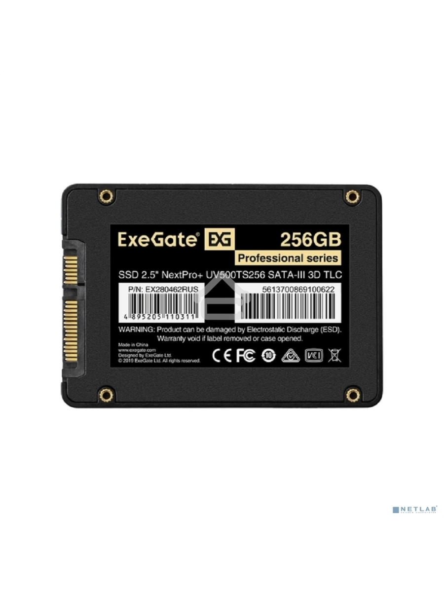 Накопитель SSD ExeGate NextPro+ UV500TS256, 256Gb, 2.5