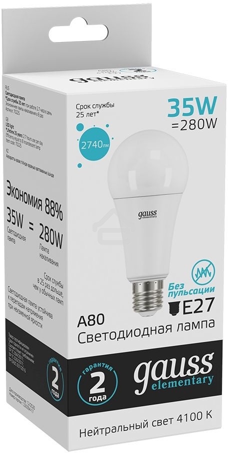 Лампа светодиодная LED Gauss Elementary A67 35Вт E27 4100К