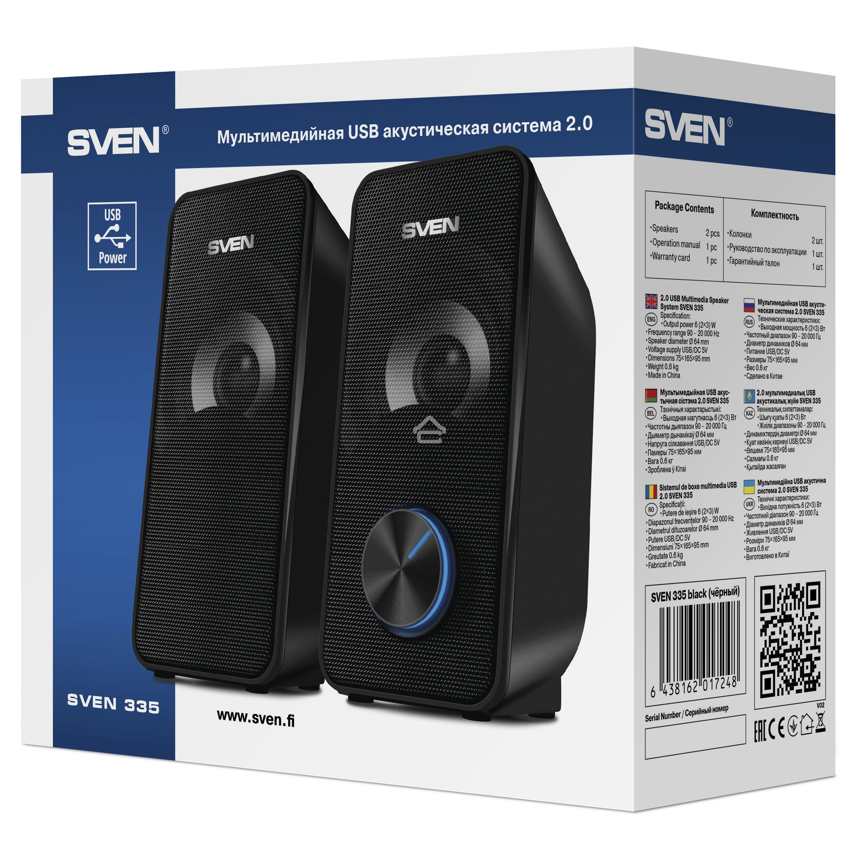 Колонки АС SVEN 335, черный (6 Вт, питание USB)