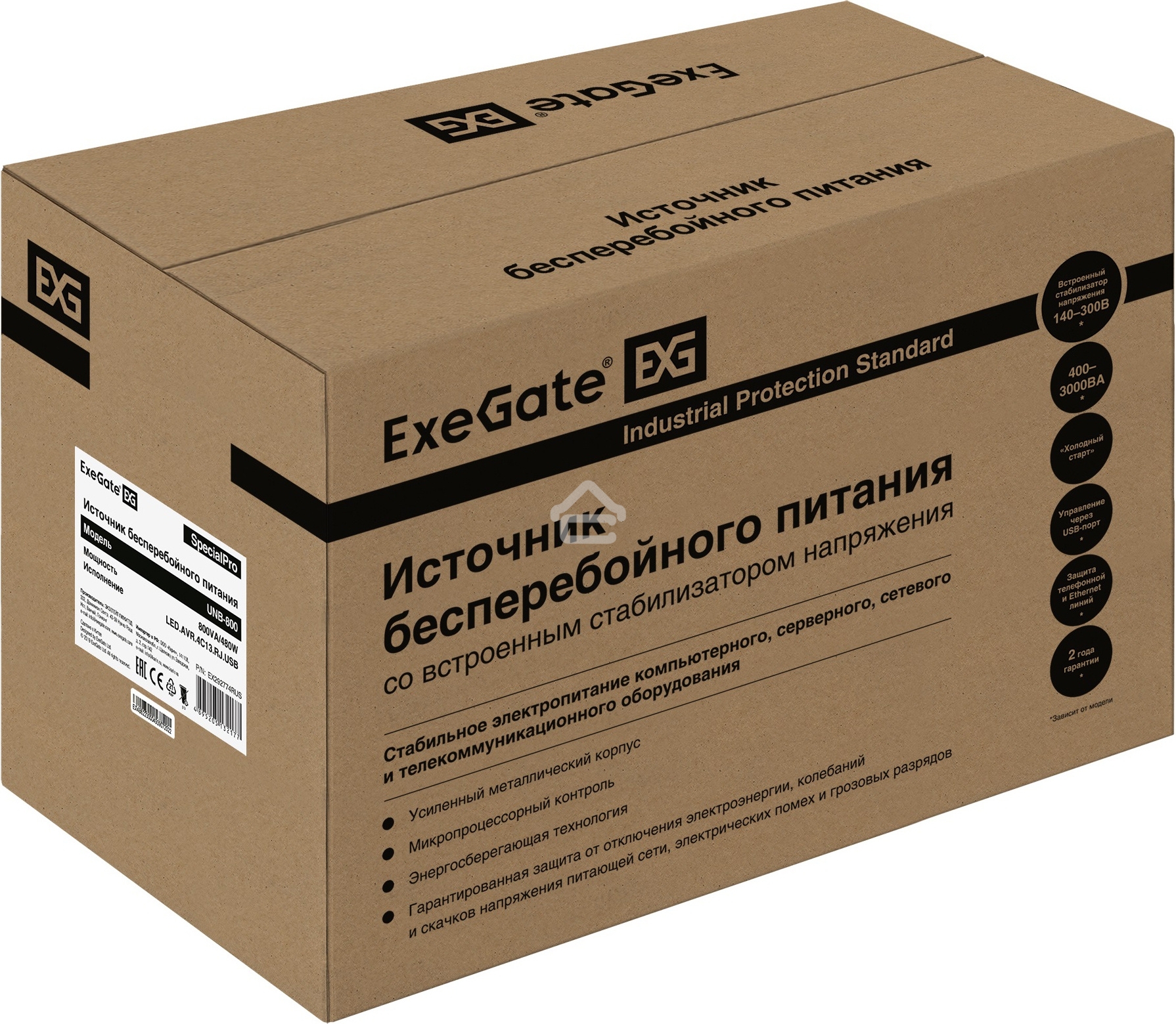 Источник бесперебойного питания ExeGate EX292774RUS SpecialPro UNB-800.LED.AVR.4C13.RJ.USB 800VA/480W, LED, AVR, 4*C13, RJ45/11, USB, металлический корпус, черный