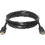 Цифровой кабель Defender HDMI-17 HDMI M-M, ver 1.4, 5.0 м