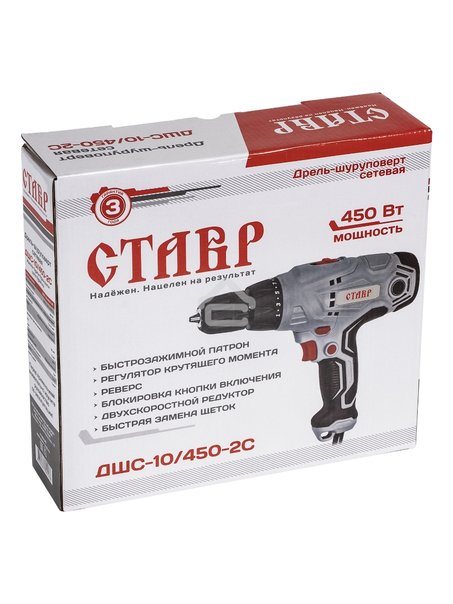 Дрель-шуруповерт Ставр ДШС-10/450-2С