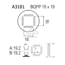 Насадка Quick A3181