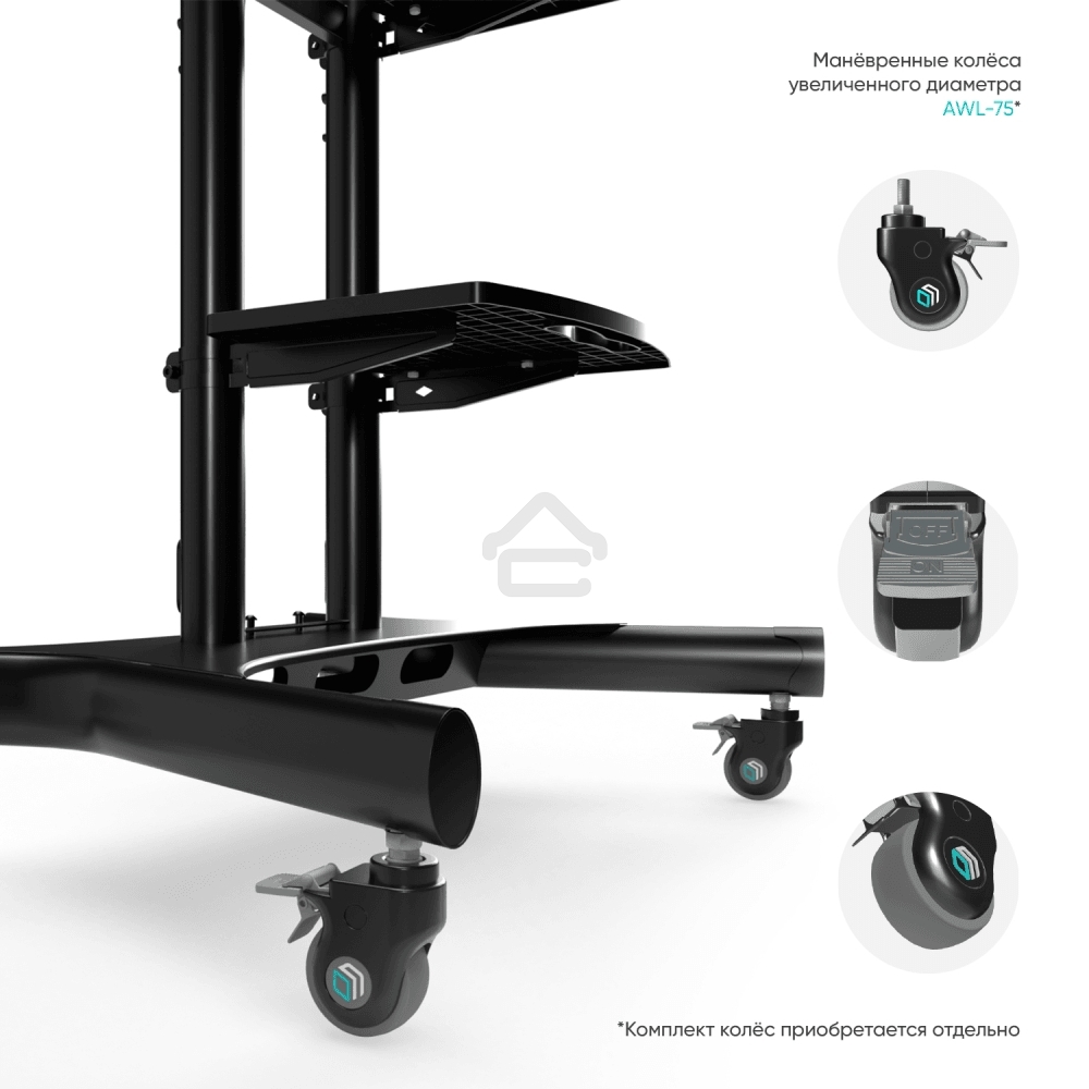 Стойка для двух телевизоров с кронштейном ONKRON TS1881DV 40