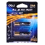Батарея Deli E18504 AAA (2шт) блистер