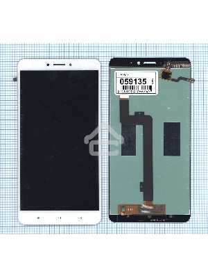 Дисплей для Xiaomi Mi Max 2 белый