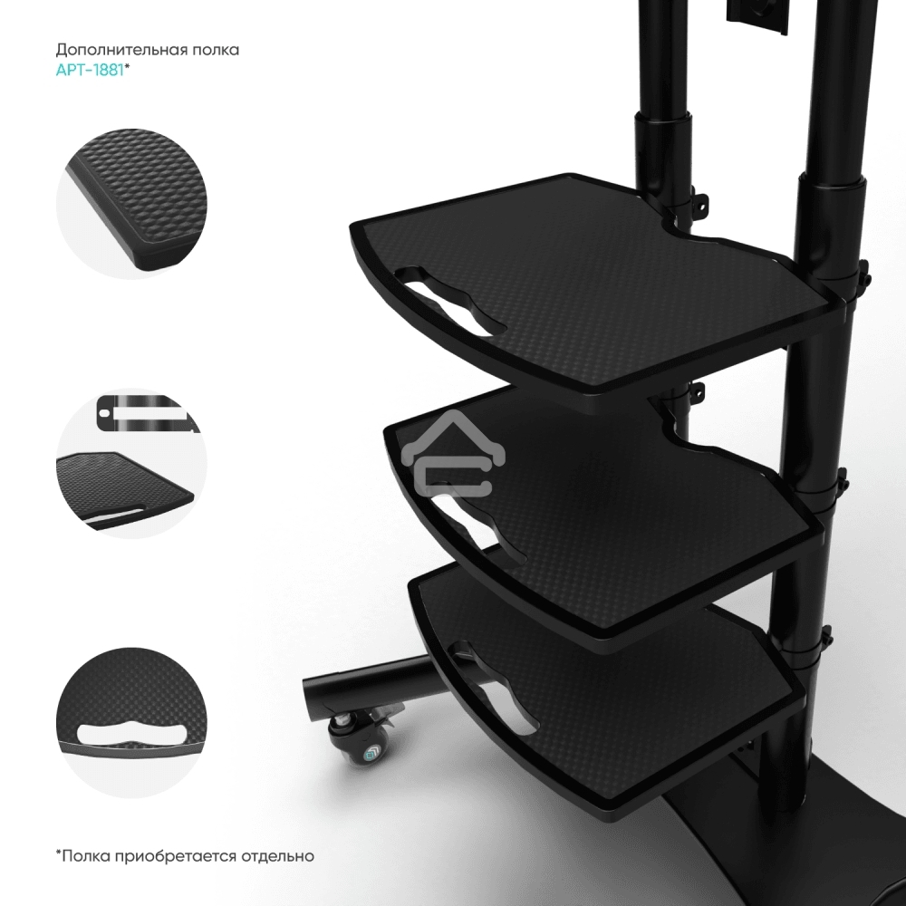 Стойка для двух телевизоров с кронштейном ONKRON TS1881DV 40