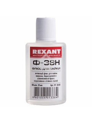 Флюс для пайки REXANT, Ф-38Н, 30 мл, флакон
