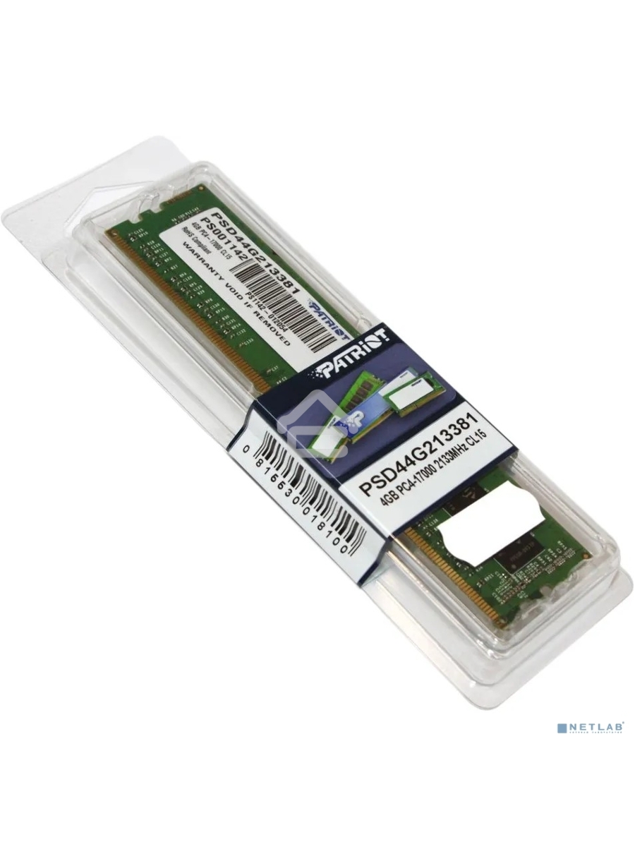 Оперативная память Patriot Signature, DDR4, 4GB (1x4 GB), 2133 MHz, CL15, DIMM