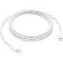 Кабель Apple MU2G3ZM/A USB-C 240W charge cable 2M