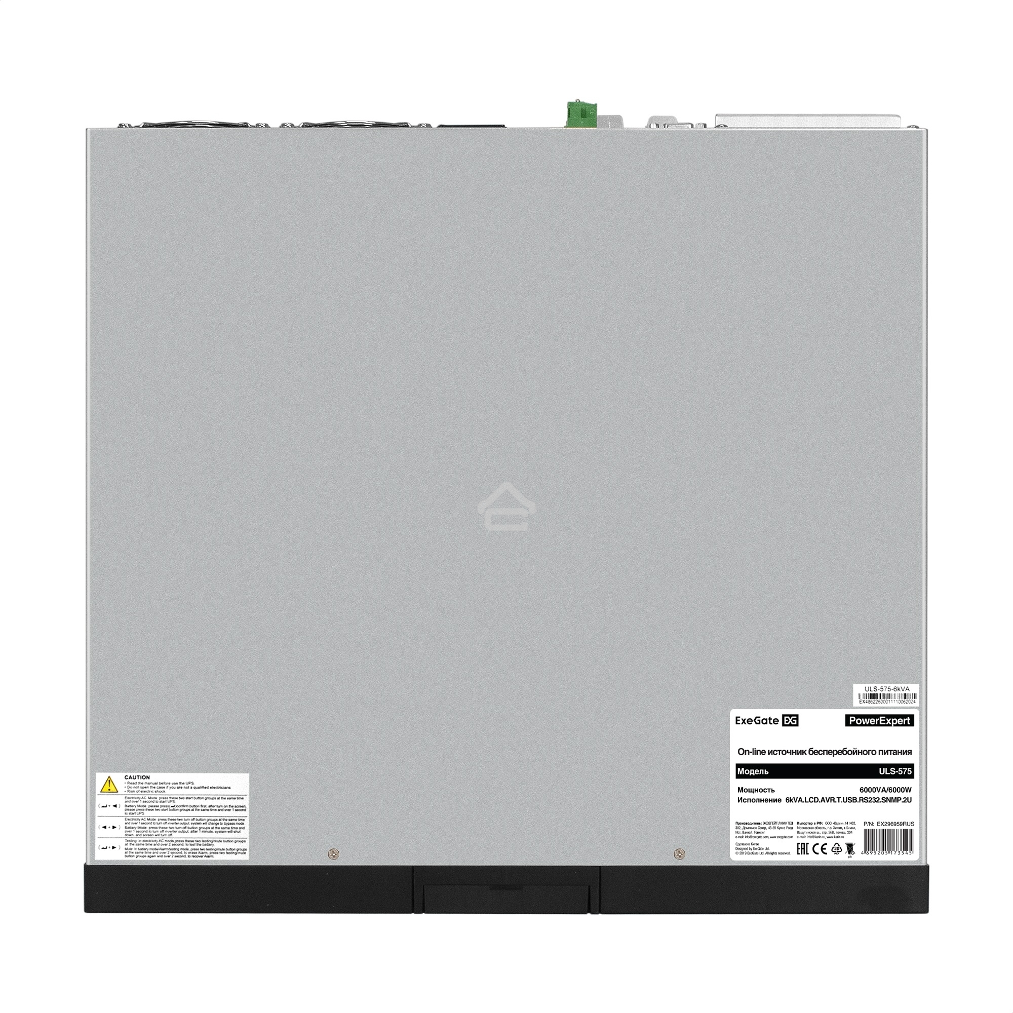Источник бесперебойного питания On-line ExeGate PowerExpert ULS-575-6kVA.LCD.AVR.T.USB.RS232.SNMP.2U 6000VA/6000W, On-Line, PF=1, LCD, клеммы, RS232, USB, SNMP-slot, EPO, батареи внешние 192В/240В суммарной емкостью до 400Ah, Rackmount 2U/Tower, металличе