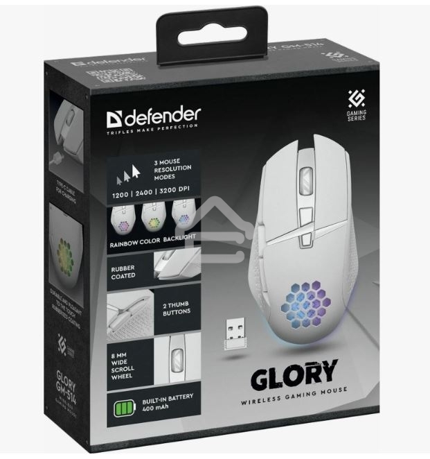 Мышь беспроводная Defender Glory GM-514 белый, 3200 dpi, радиоканал, USB, кнопки - 7