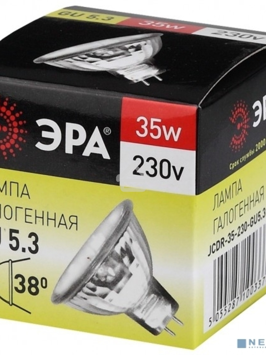 Лампа галогенная ЭРА GU5.3-JCDR (MR16) -35W-230V-Cl(10/200/6000)