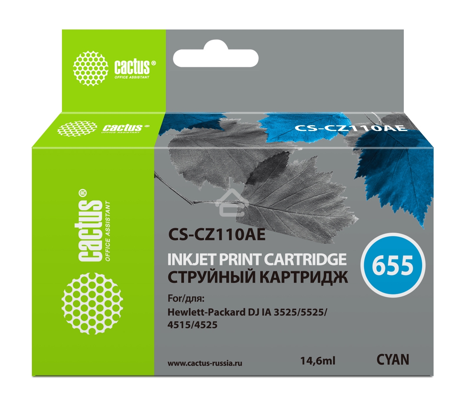 Картридж струйный Cactus CS-CZ110AE №655 голубой (14,6 мл) для HP DJ IA 3525/5525/4515/4525