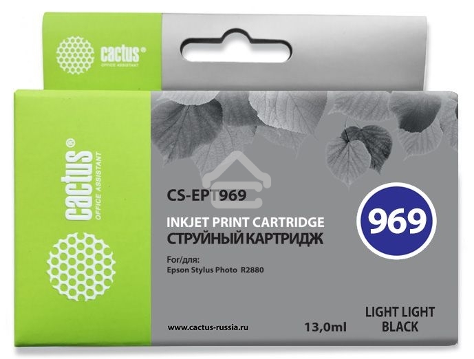 Картридж струйный Cactus CS-EPT969 светло-серый (13 мл) для Epson Stylus Photo R2880