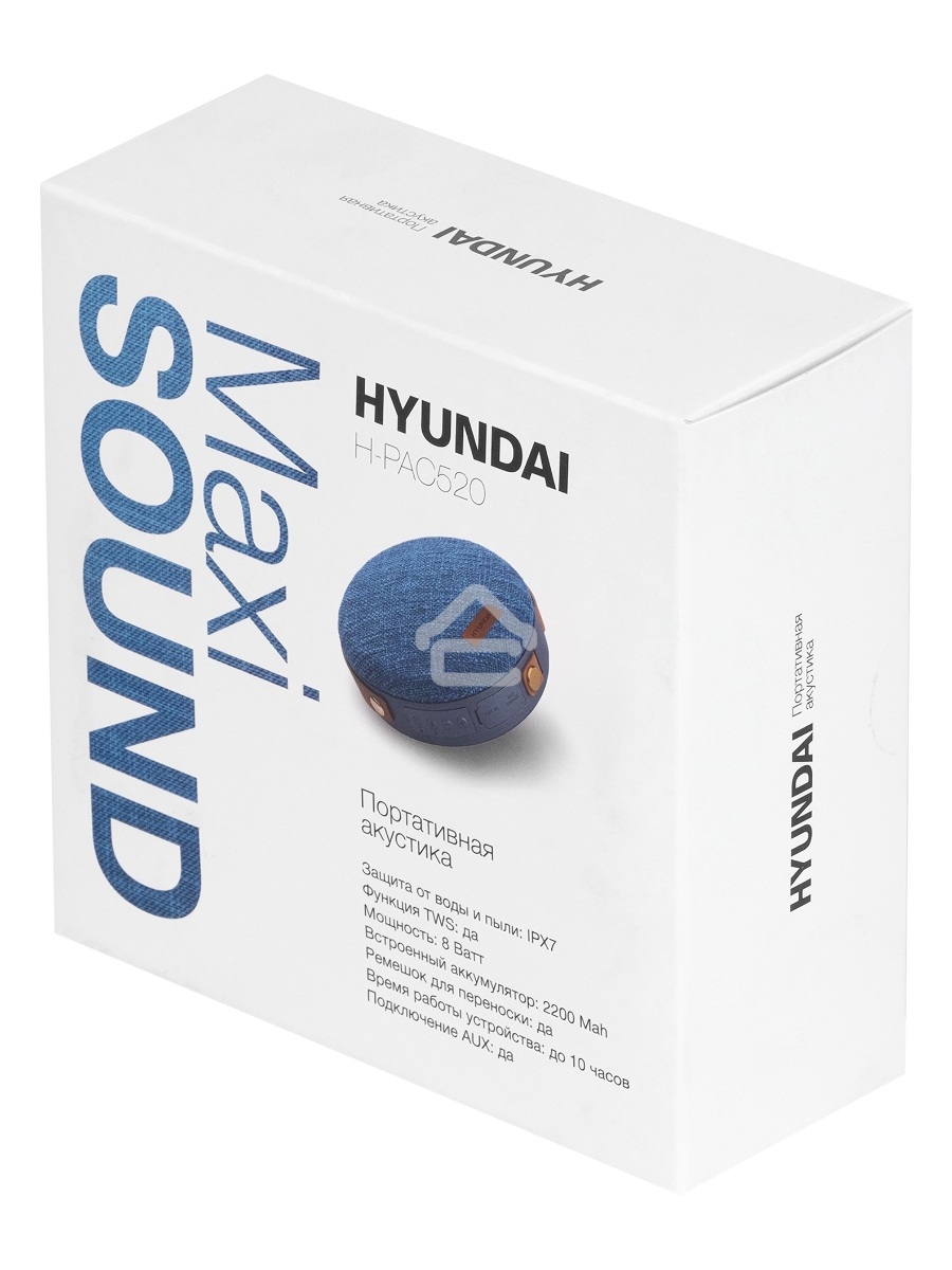 Колонка портатитвная Hyundai H-PAC520 синий 8W 1.0 BT/3.5Jack 10м 2200mAh