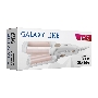 Стайлер (мини) Galaxy Line GL4667