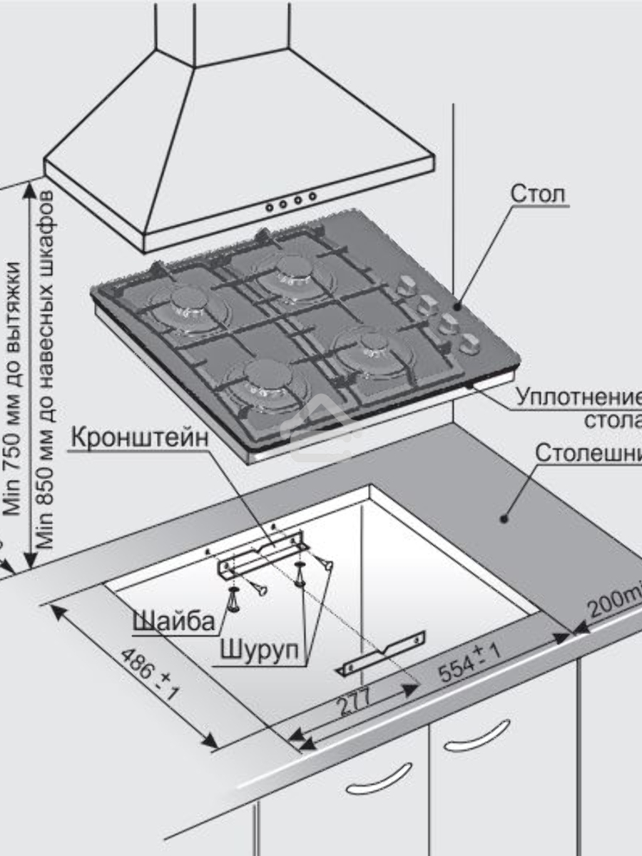 Поверхность газовая Gefest СВН 2230 К11