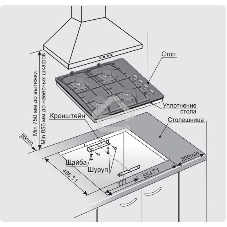 Газовая варочная панель Gefest СВН 2230 К11