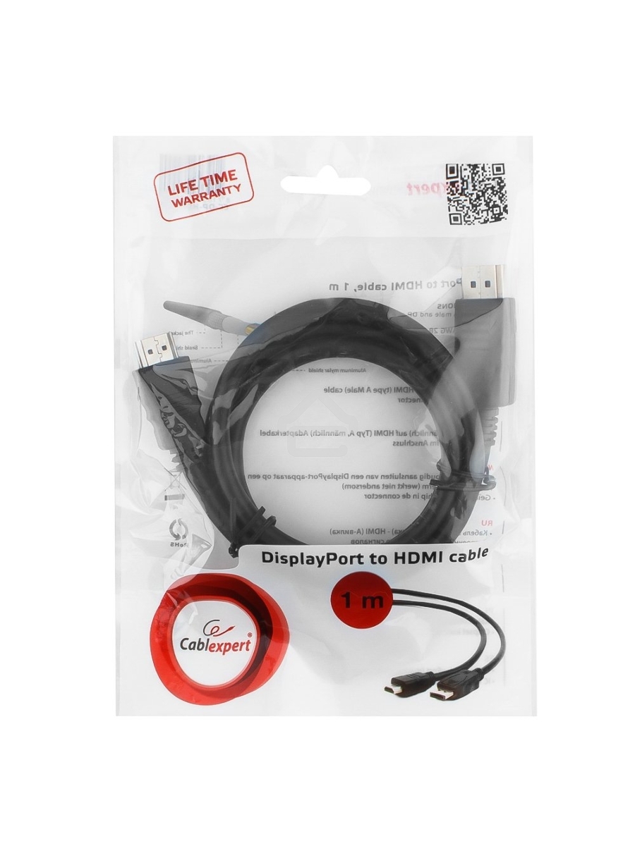 Кабель DisplayPort-HDMI Gembird/Cablexpert 1м, 20M/19M, черный, экран, пакет(CC-DP-HDMI-1M)