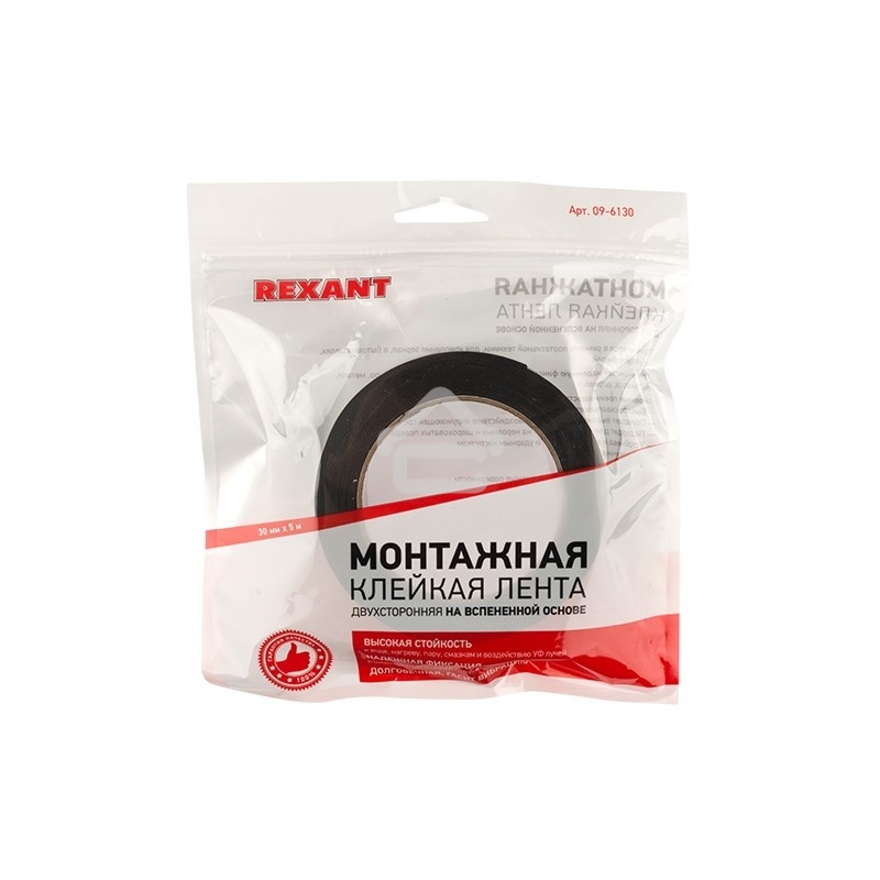 Двухсторонний скотч Rexant, черная, вспененная ЭВА основа, 30 мм, ролик 5 м
