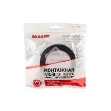 Двухсторонний скотч Rexant, черная, вспененная ЭВА основа, 30 мм, ролик 5 м