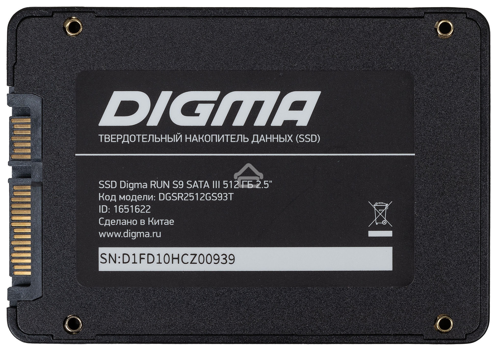 Накопитель SSD Digma Run S9, 512Gb, SATA III, 2.5