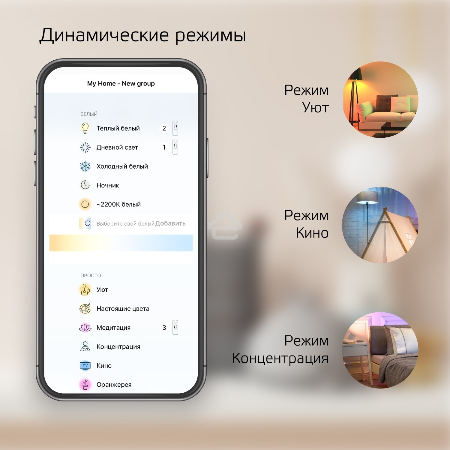 Лампа светодиодная филаментная Gauss Smart Home DIM+CCT E27 ST64 Golden 6,5 Вт 2000-5500 К 1/10/40