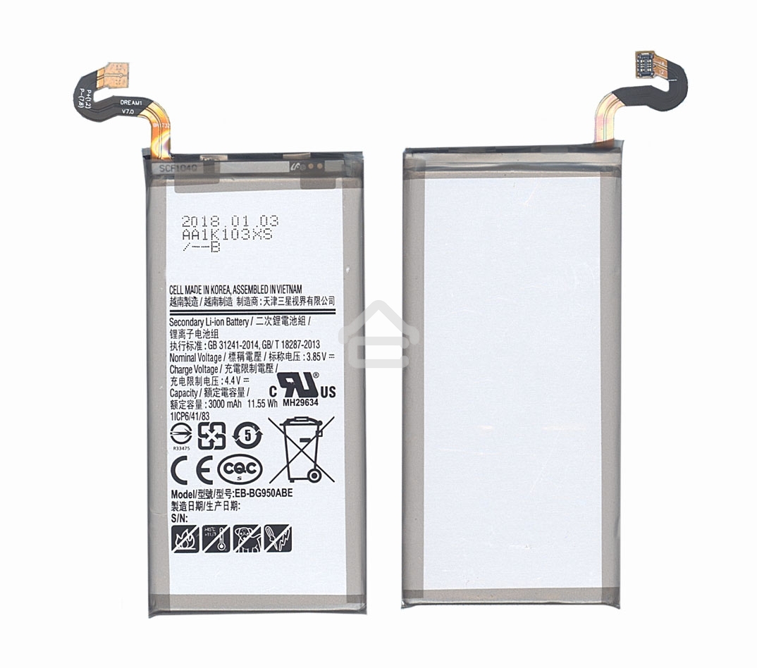 Аккумуляторная батарея EB-BG950ABE для Samsung Galaxy S8 SM-G950 3000mAh
