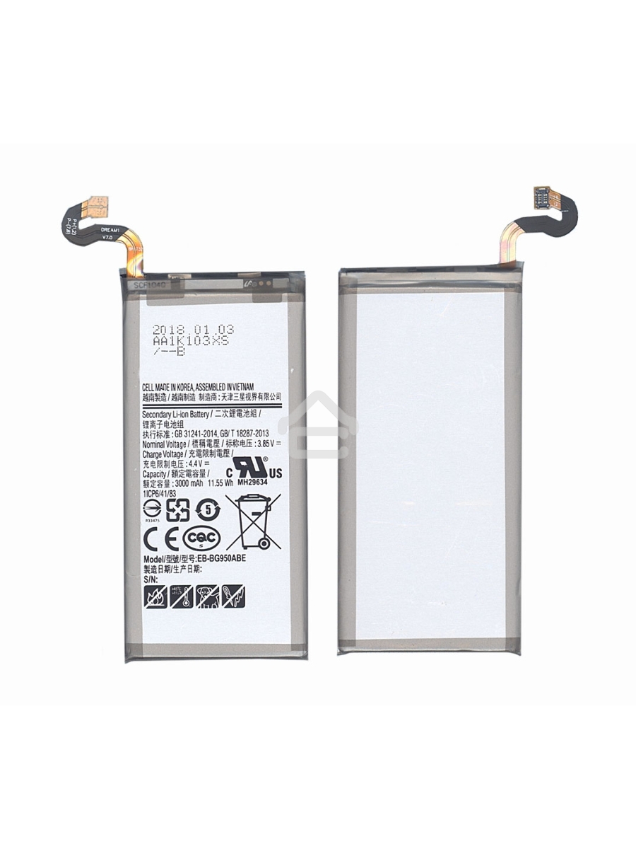 Аккумуляторная батарея EB-BG950ABE для Samsung Galaxy S8 SM-G950 3000mah