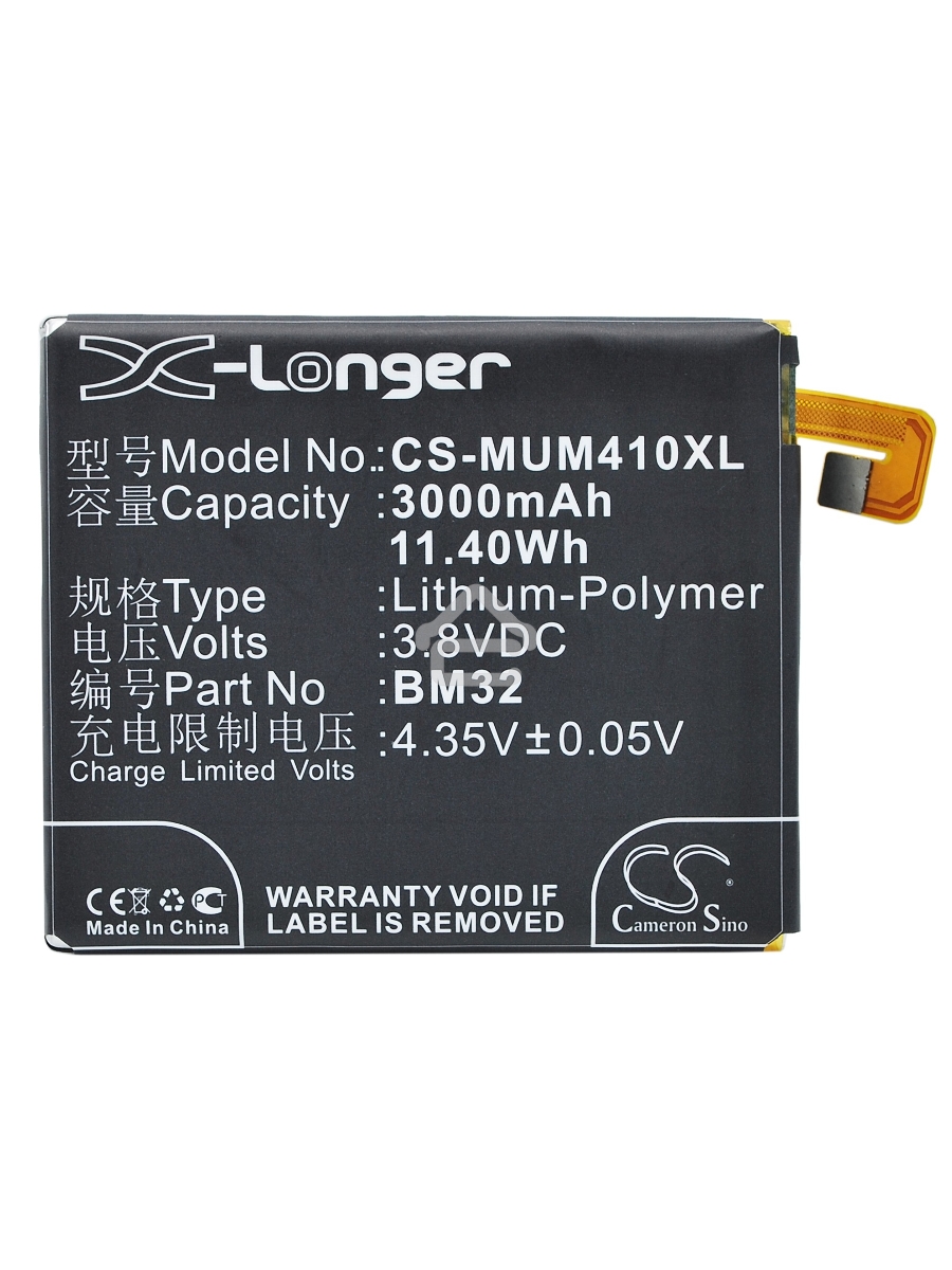 Аккумулятор CameronSinoCS-MUM410XL BM32 для Xiaomi Mi4 3.8V / 3000mAh / 11.40Wh