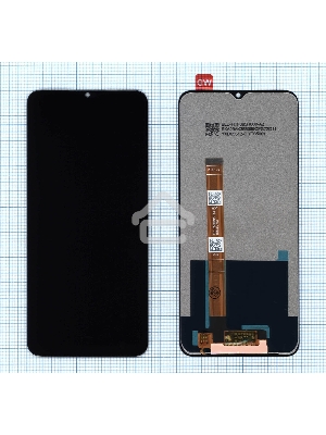 Дисплей для Realme C21Y черный