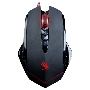 Мышь проводная A4Tech Bloody V8 черный, 3200 dpi, USB, кнопки - 8