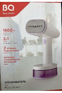 (Поврежденный товар, царапина на подошве) Ручной отпариватель BQ SG1008H, 1600 Вт, белый/розовый