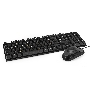 Комплект ExeGate Professional Standard Combo MK110-OEM (клавиатура влагозащищенная 104кл. + мышь оптическая 1000dpi, 3 кнопки и колесо прокрутки; USB, длина кабелей 1.5м, черный, RTL)