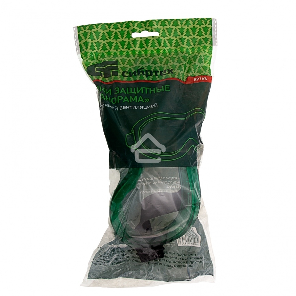 Очки защитные Сибртех 