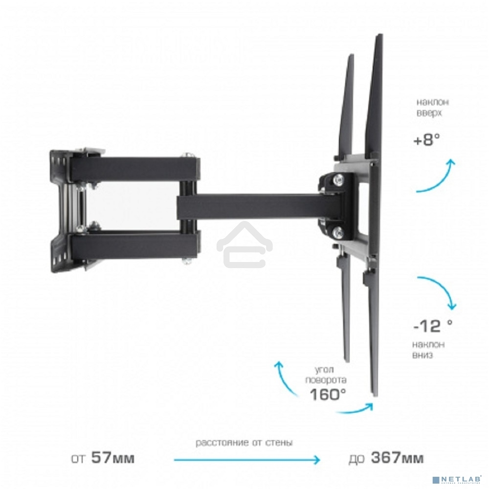 Кронштейн для телевизора Arm Media LCD-417 черный 26