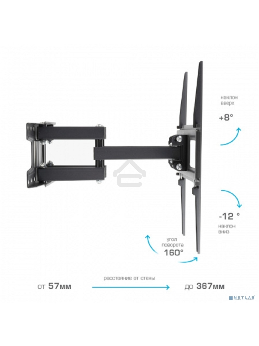 Кронштейн для телевизора Arm Media LCD-417 черный 26