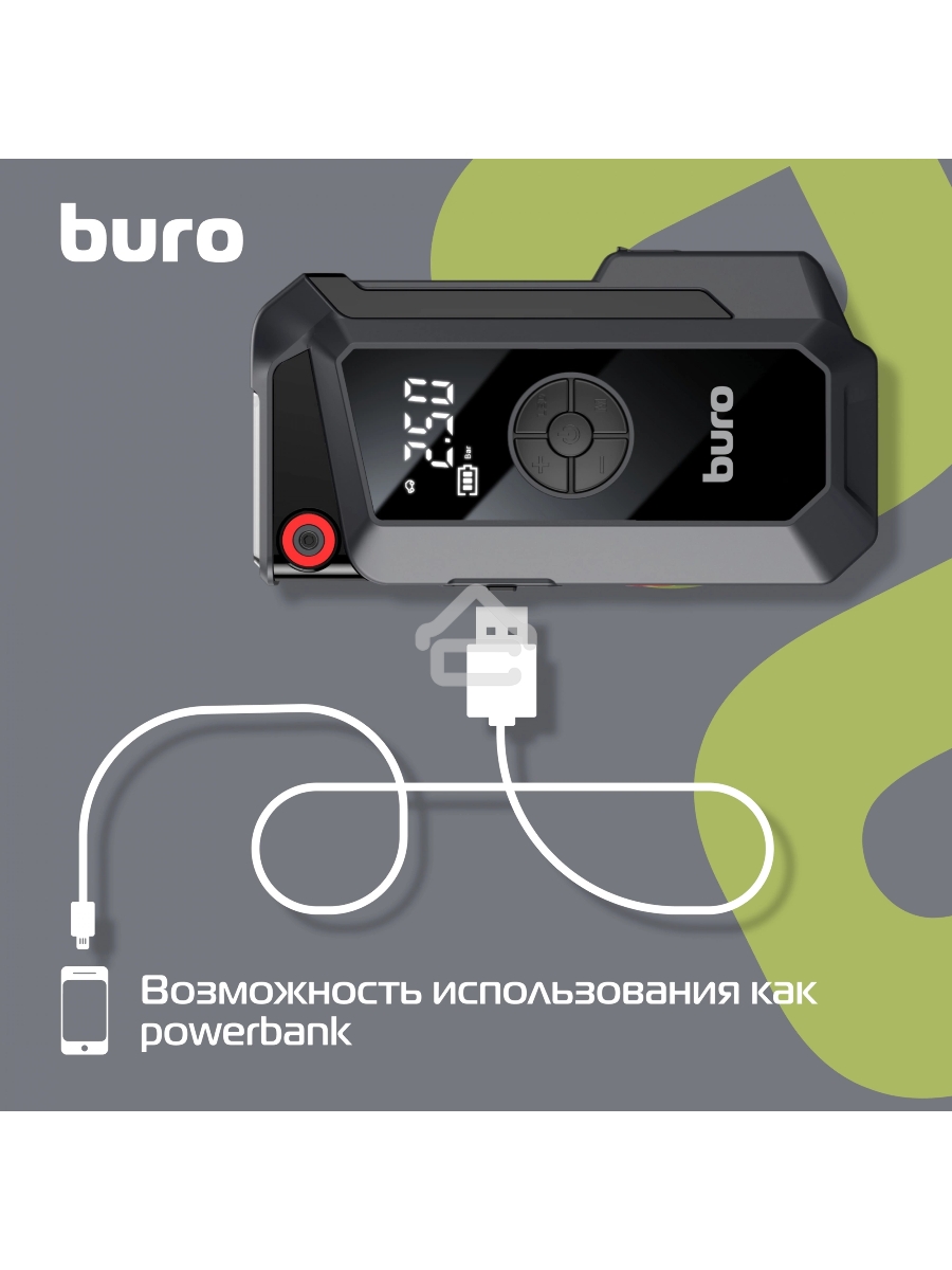 Пуско-зарядное устройство Buro SJ-K80
