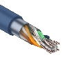 Кабель Proconnect (01-0147-3) Кабель FTP CAT6 4 пары (305м) 0.57 мм CCA