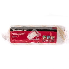 Валик сменный Matrix МИКРОФИБРА, 180 мм, ворс 12 мм, D 48 мм, D ручки 8 мм