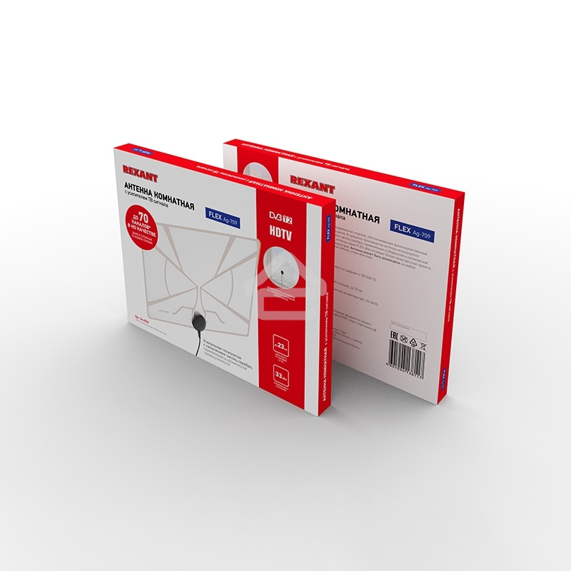 Антенна Rexant комнатная 