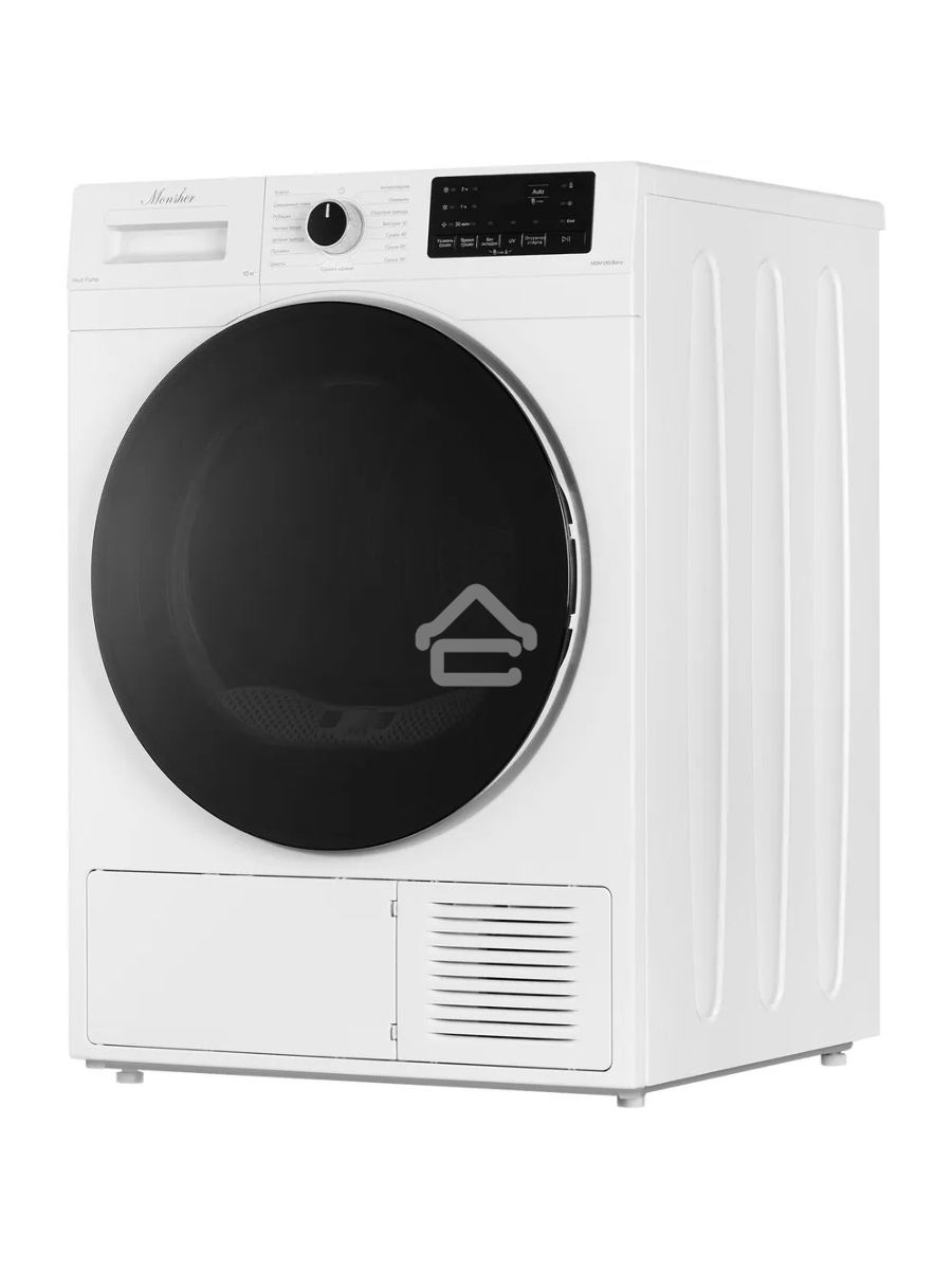 Сушильная машина Monsher MDM 595 Blanc белый, 10 кг, сушка - тепловой насос, программ - 15, 59.5 x 85.5 x 66.5 см